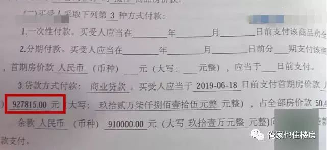 游戏专题 第22页