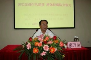 黄晓明考博：娱乐圈学霸的逆袭之路，背后真相令人震惊！