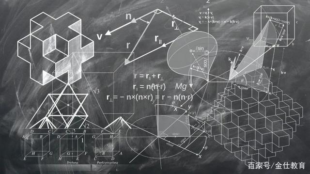 澳门 第20页