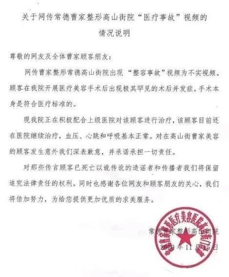 姐丶就是如此完美