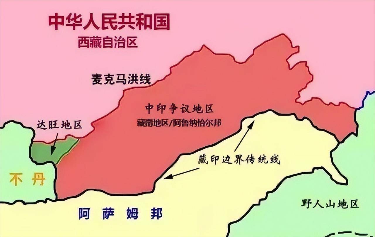 事关藏南地区 外交部回应印度