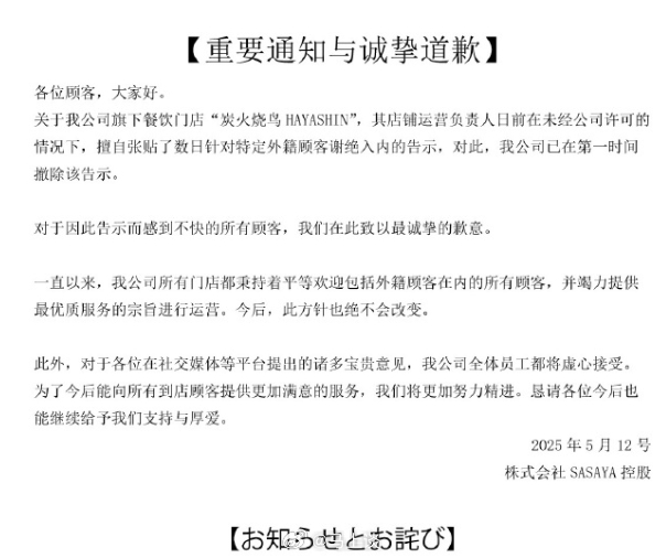 百科栏目 第15页