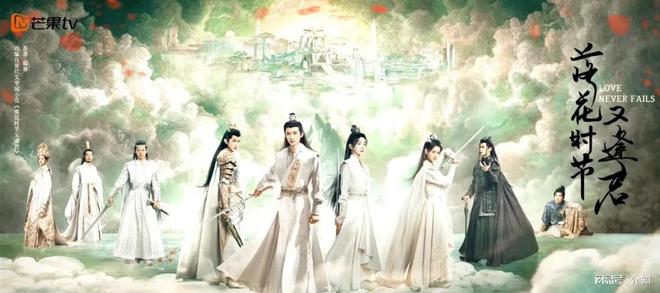 《落花时节又逢君》又虐上了：情感纠葛再掀波澜，观众直呼“太扎心”！