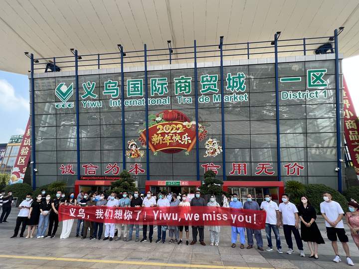 澳门 第12页