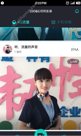 心灵的归宿  