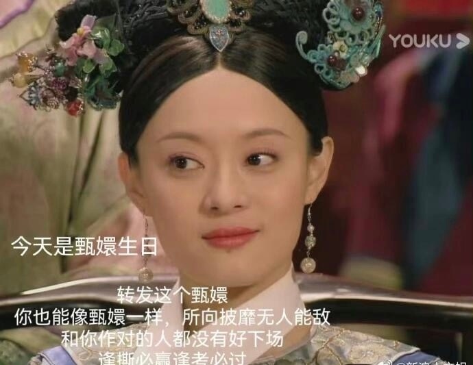 地方新闻 第13页
