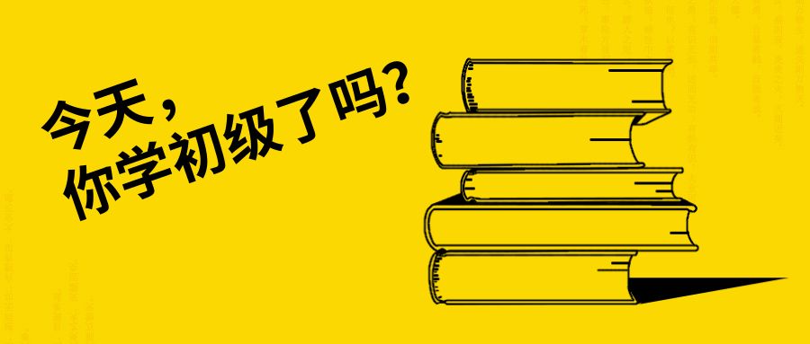 蓝色梦想