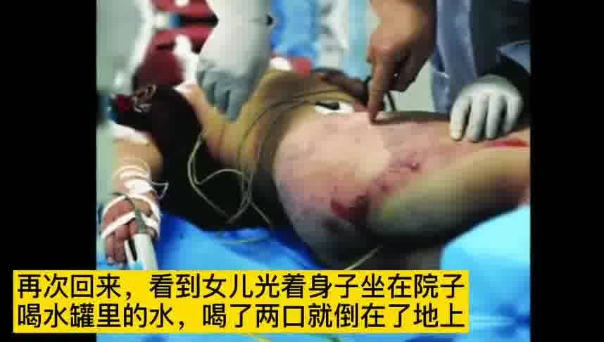 娱乐生活 第9页