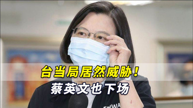娱乐生活 第8页