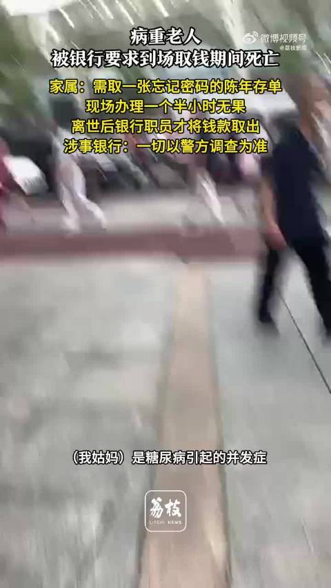 游戏专题 第9页