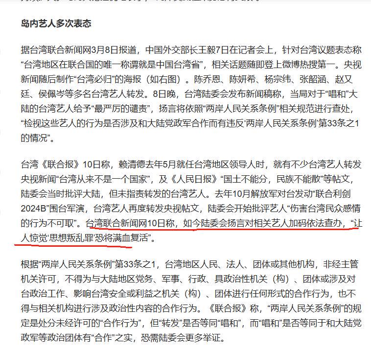 知识分享 第8页