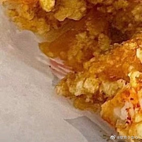 爆料正新鸡排有生蛆