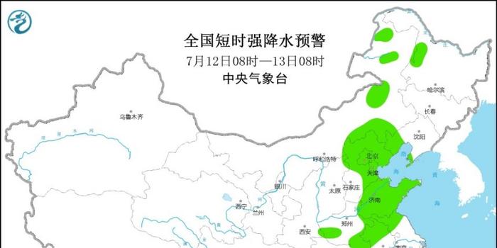 香港 第8页