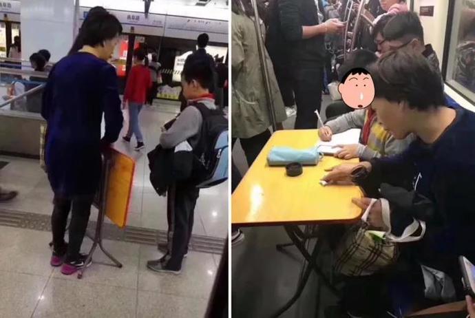漫步の忧逸云