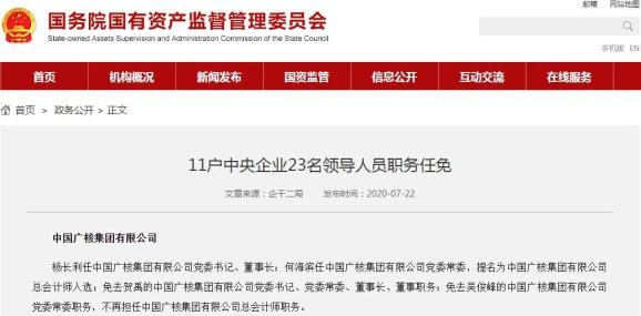 知识分享 第7页
