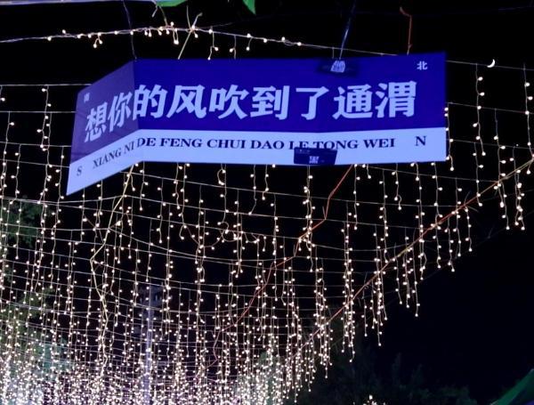 首发经济持续激发消费新活力
