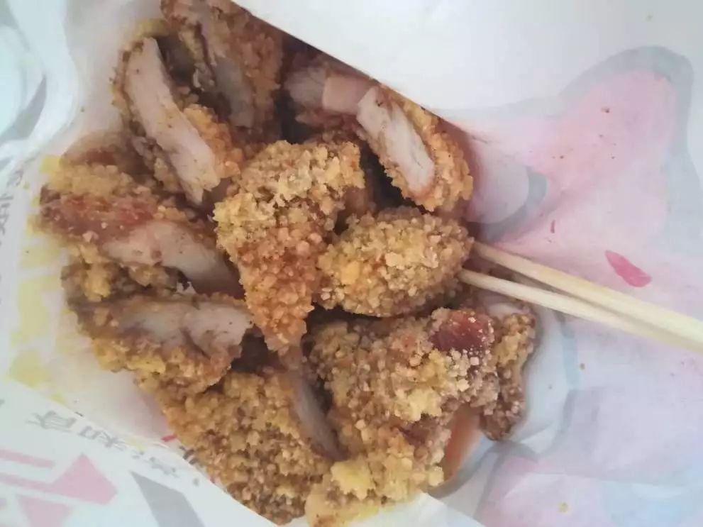 地方新闻 第6页