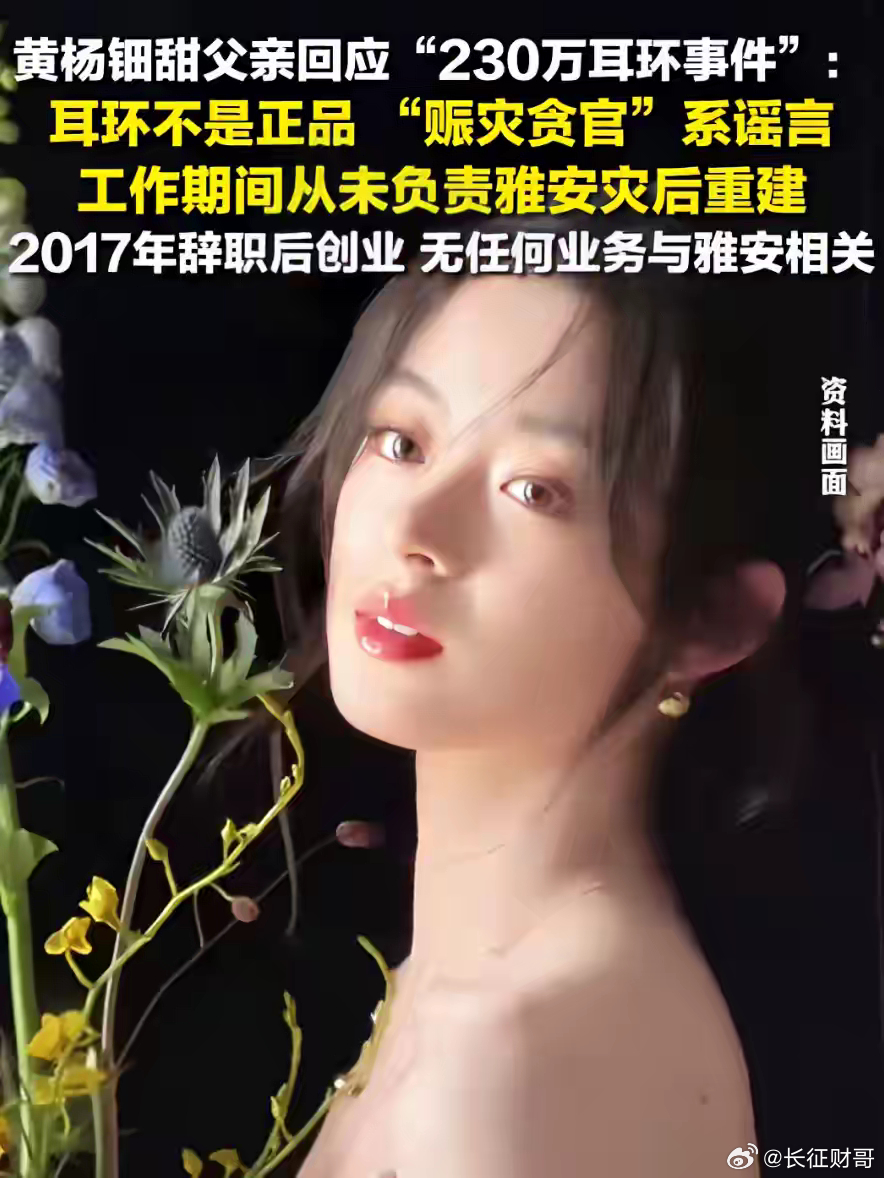 游戏专题 第6页