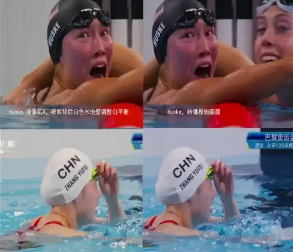 澳门 第3页
