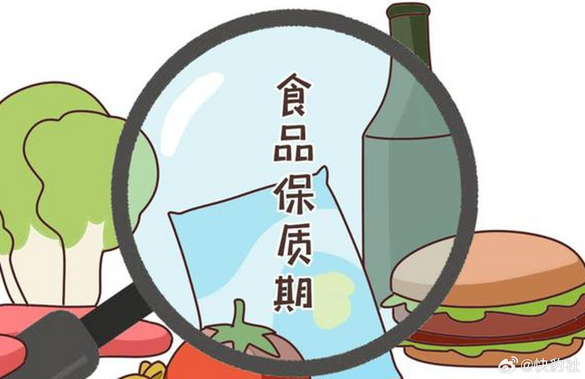 食品保质期越长防腐剂越多系谣言