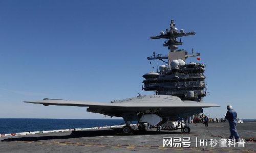 空中无人机航母将飞：未来战争的新革命？