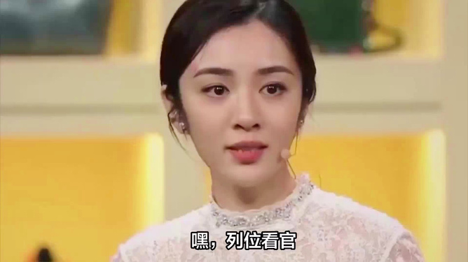 俞灏明王晓晨恋爱历程