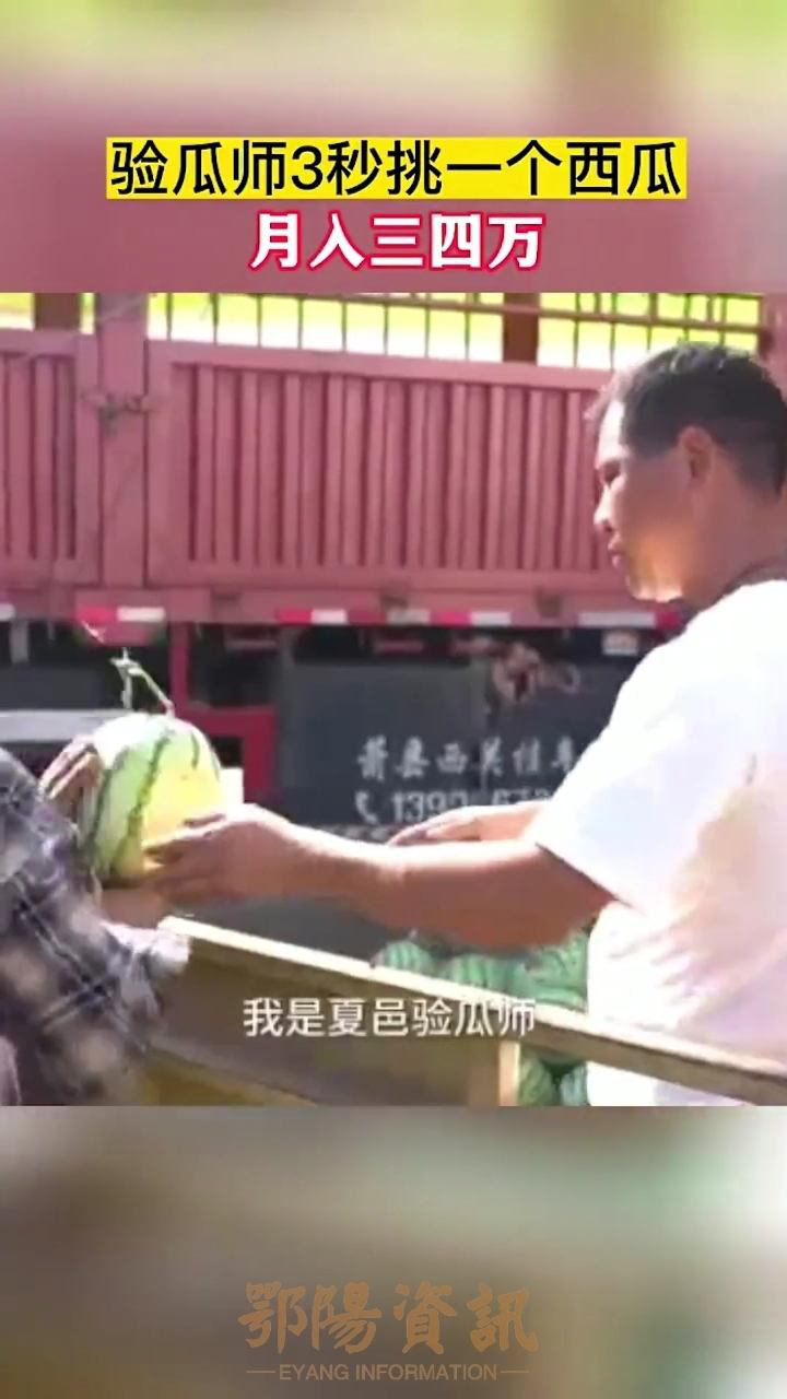 知识分享