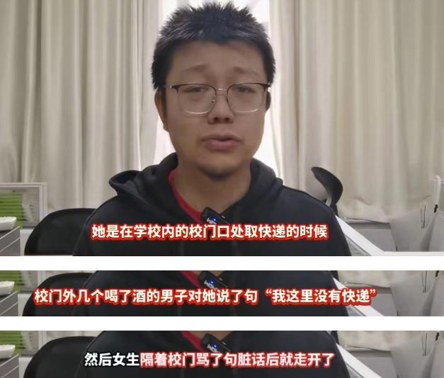 安在旭在美做开颅手术后收天价账单
