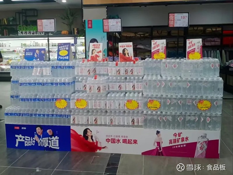 一瓶水赚2分钱的今麦郎困在低价里