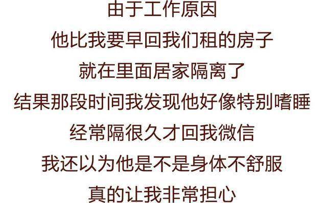 和高考那年的我聊了个天