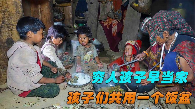 抢微波炉热饭 是打工人的世界大战