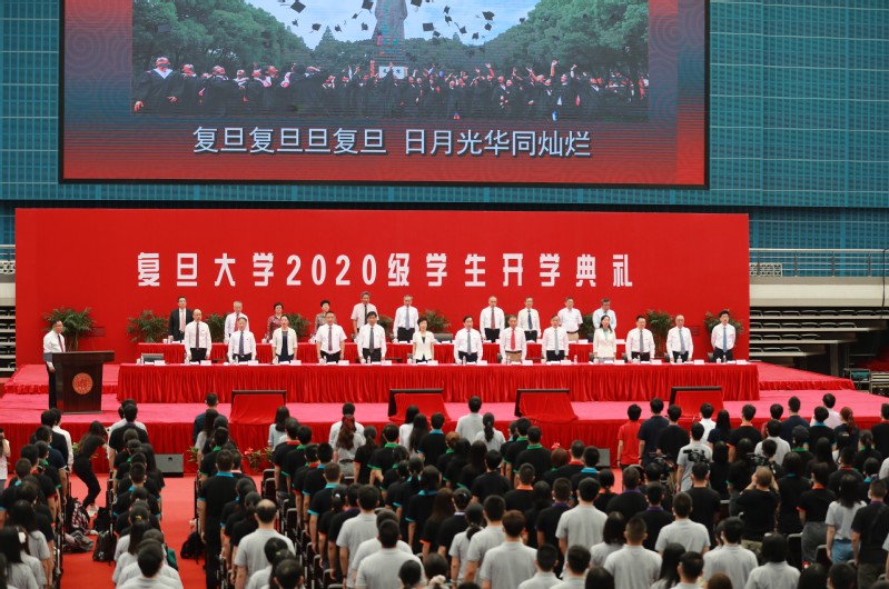 匿名校友向复旦大学捐赠1亿元