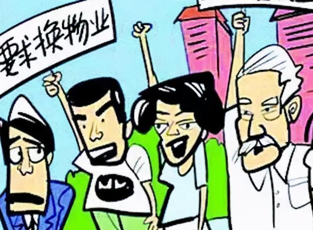 夜宵摊扰民 业主投诉无果放哀乐